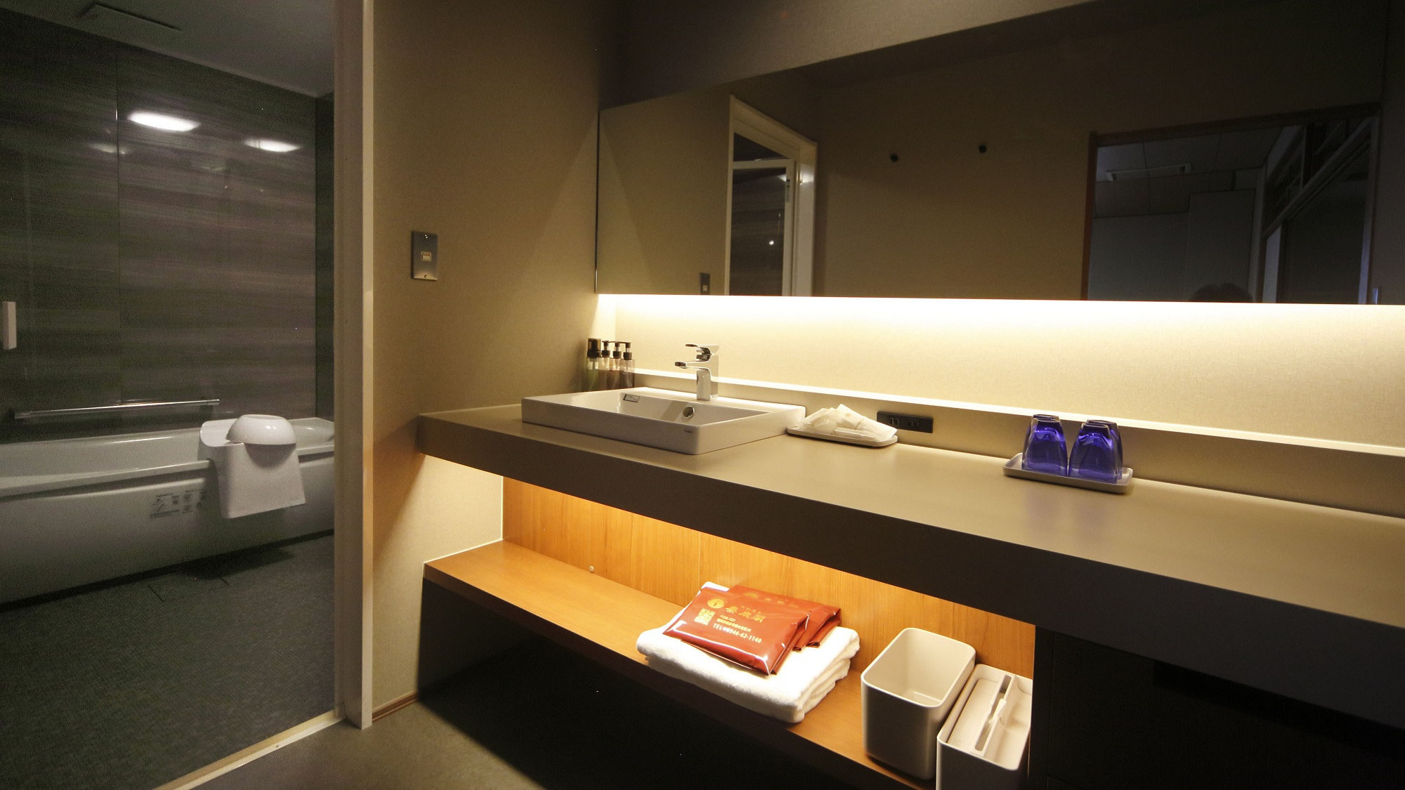 【ユニットバス】～2024年3月新装～