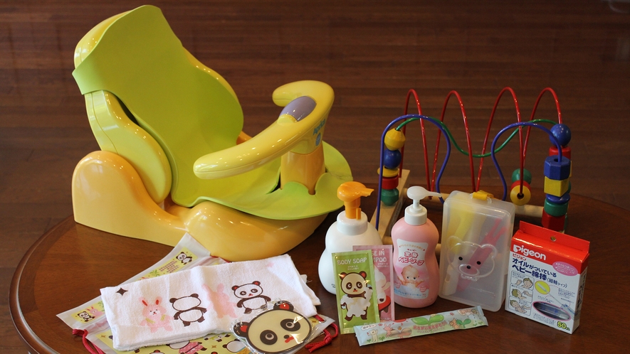 無料の貸出ベビーグッズ