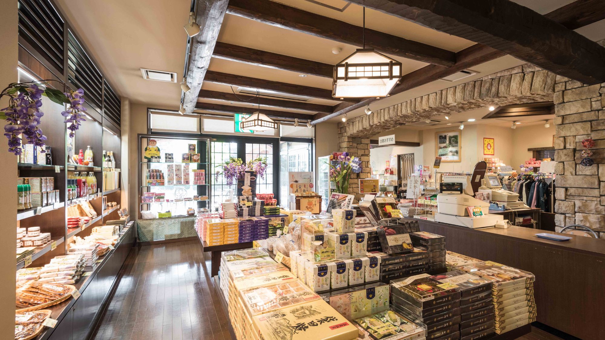 【施設】売店