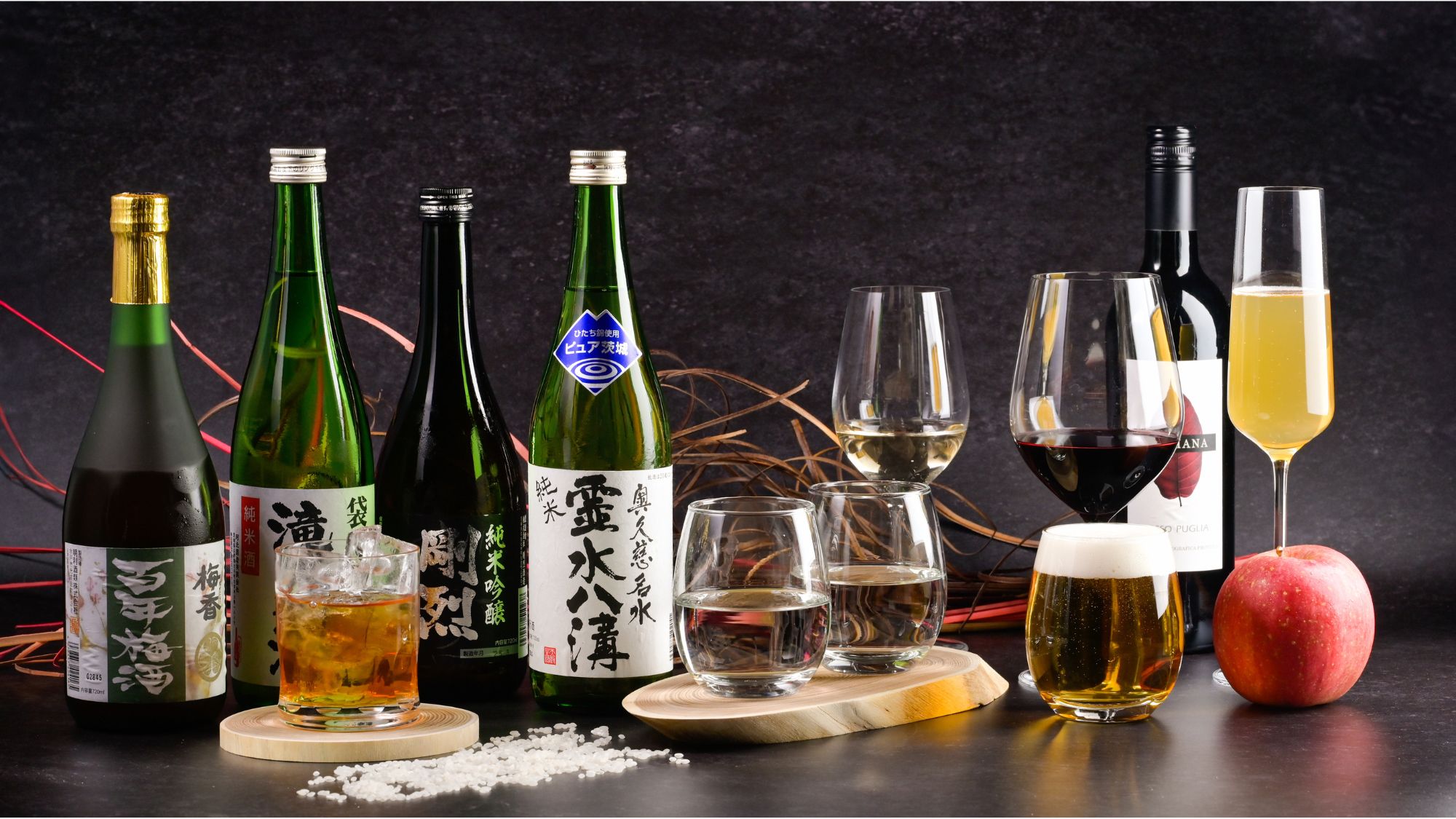 【インクルーシブ】ご夕食時飲み放題