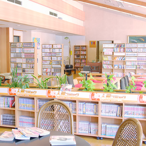 まんが図書館★本館大浴場2F