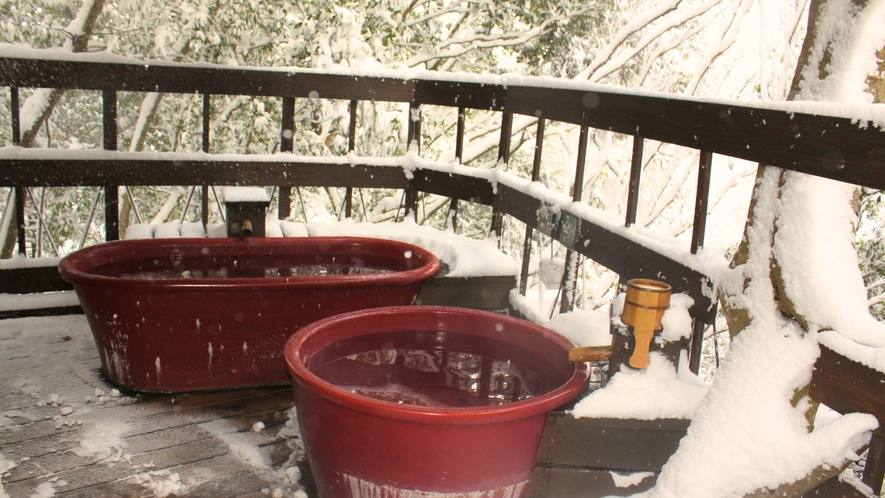 【露天風呂】冬の露天風呂は雪見風呂に♪