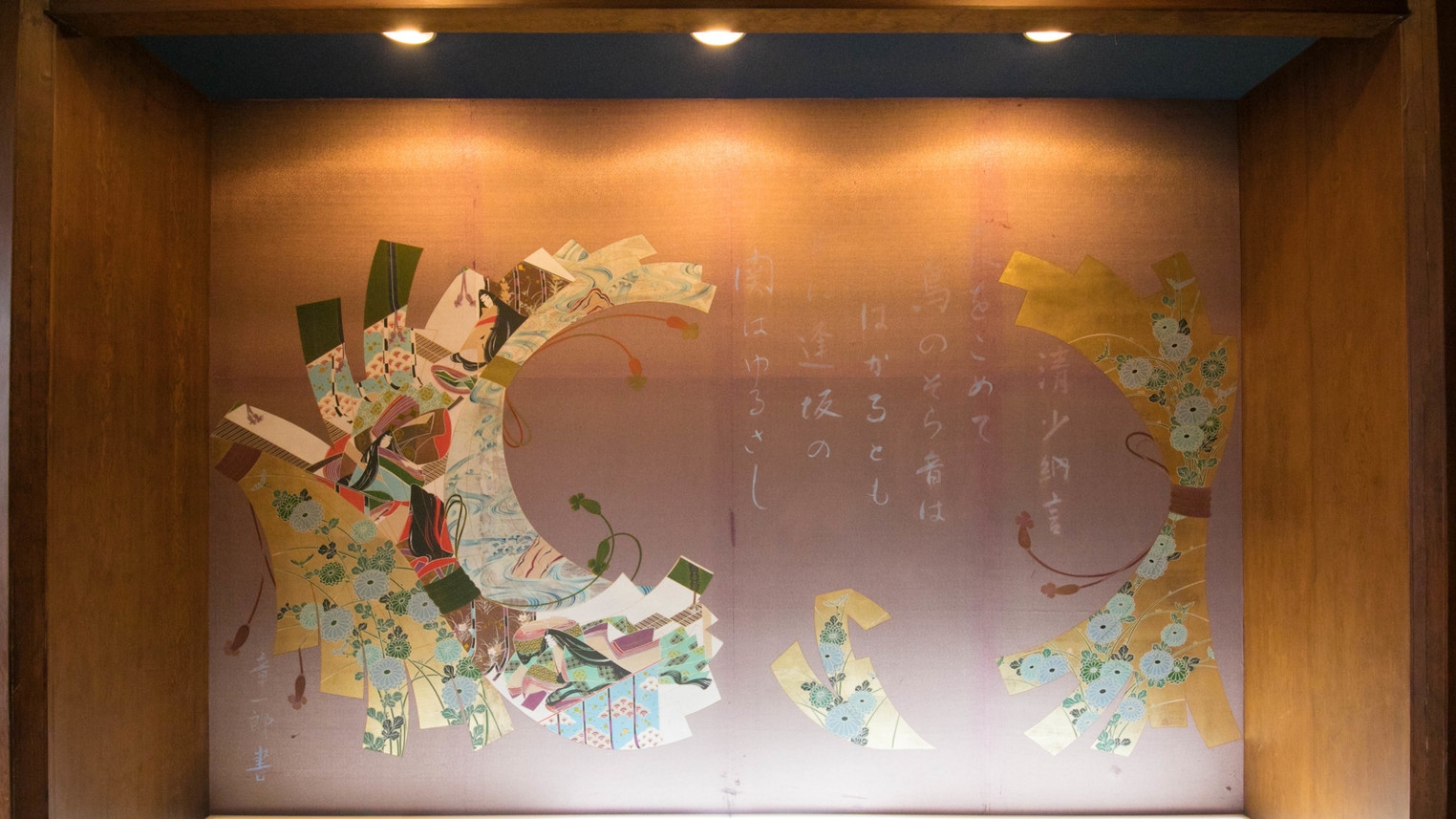 〜平日限定〜■60代からの温泉旅■ ≪お土産特典つき≫ からだ想いの『少量＆ヘルシー食』でおもてなし