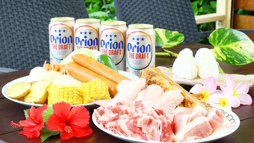 BBQ-2食付-◆ 1日2組限定！自然の中で楽しむバーベキュー♪