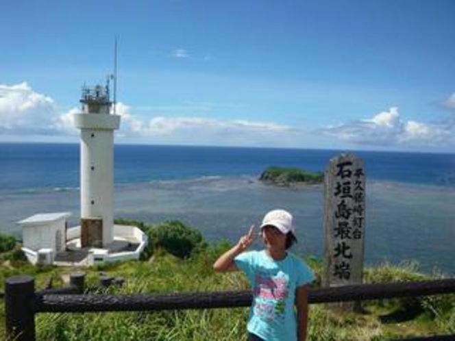 石垣島最北端平久保灯台