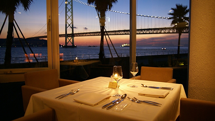 DINING ROOM IN THE MAIKO