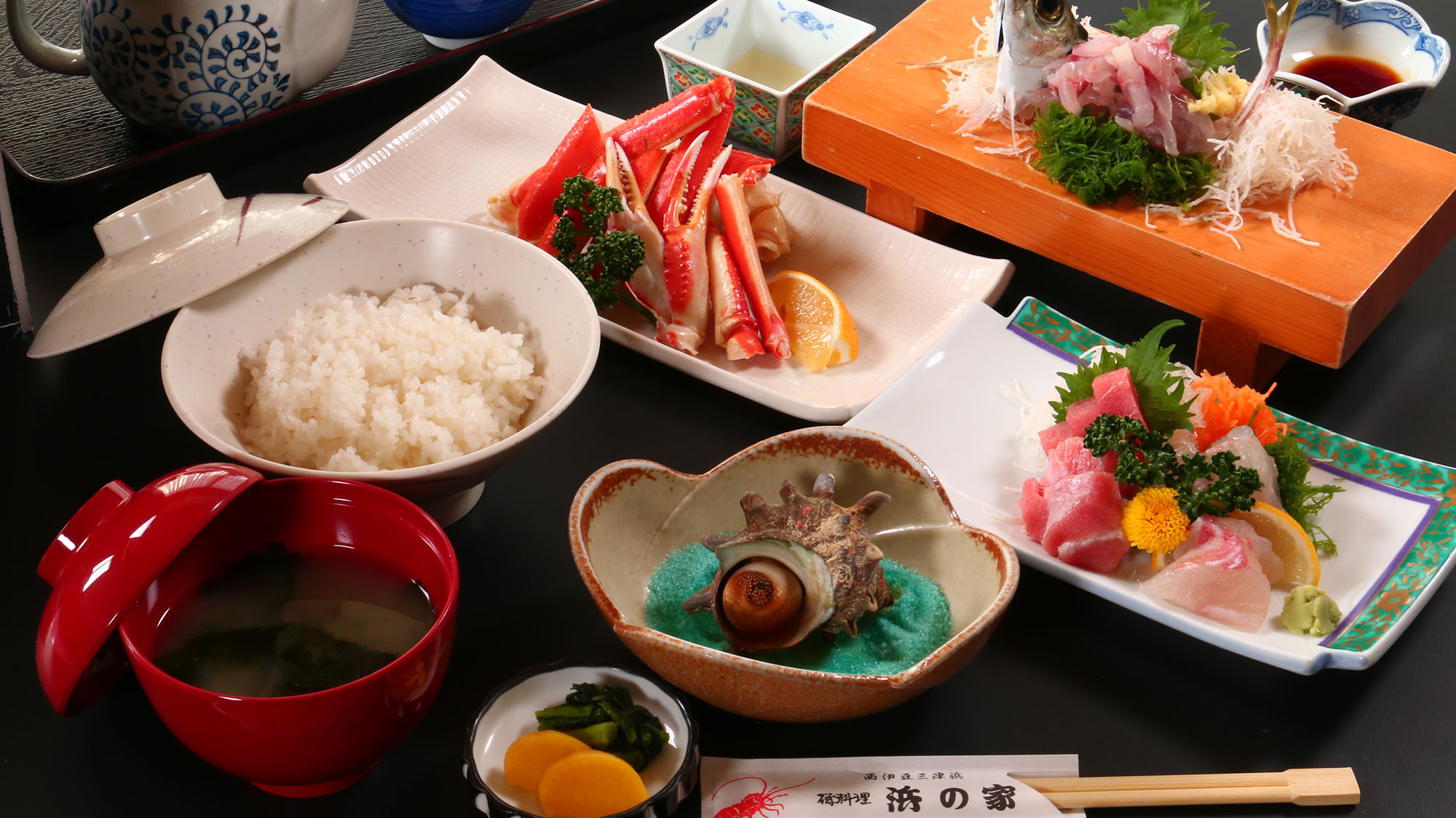 【ランチ】ズワイガニ定食*