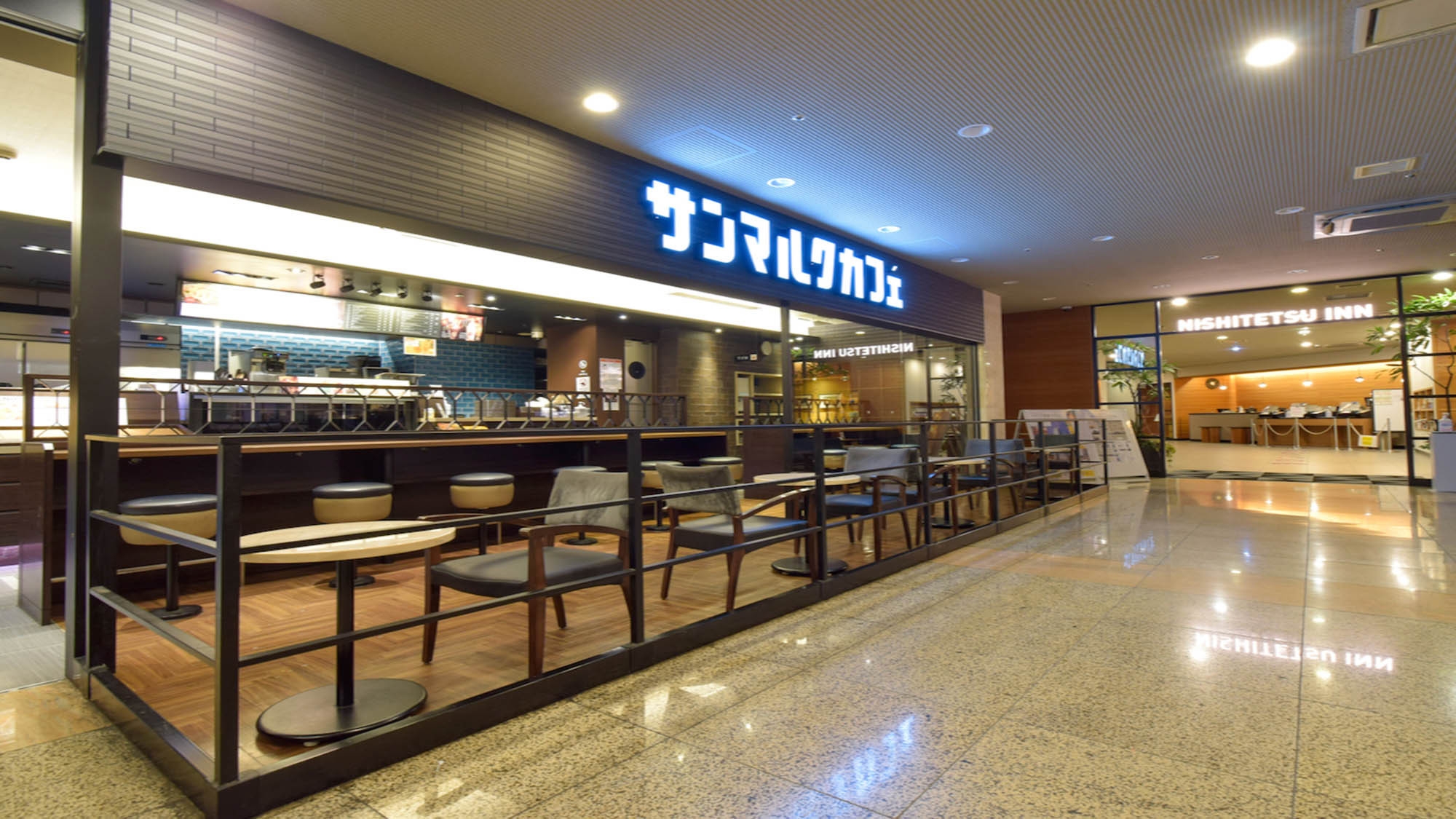 New　サンマルクカフェ 　モーニングセット付きプラン【丸ノ内線・西新宿駅から２分】
