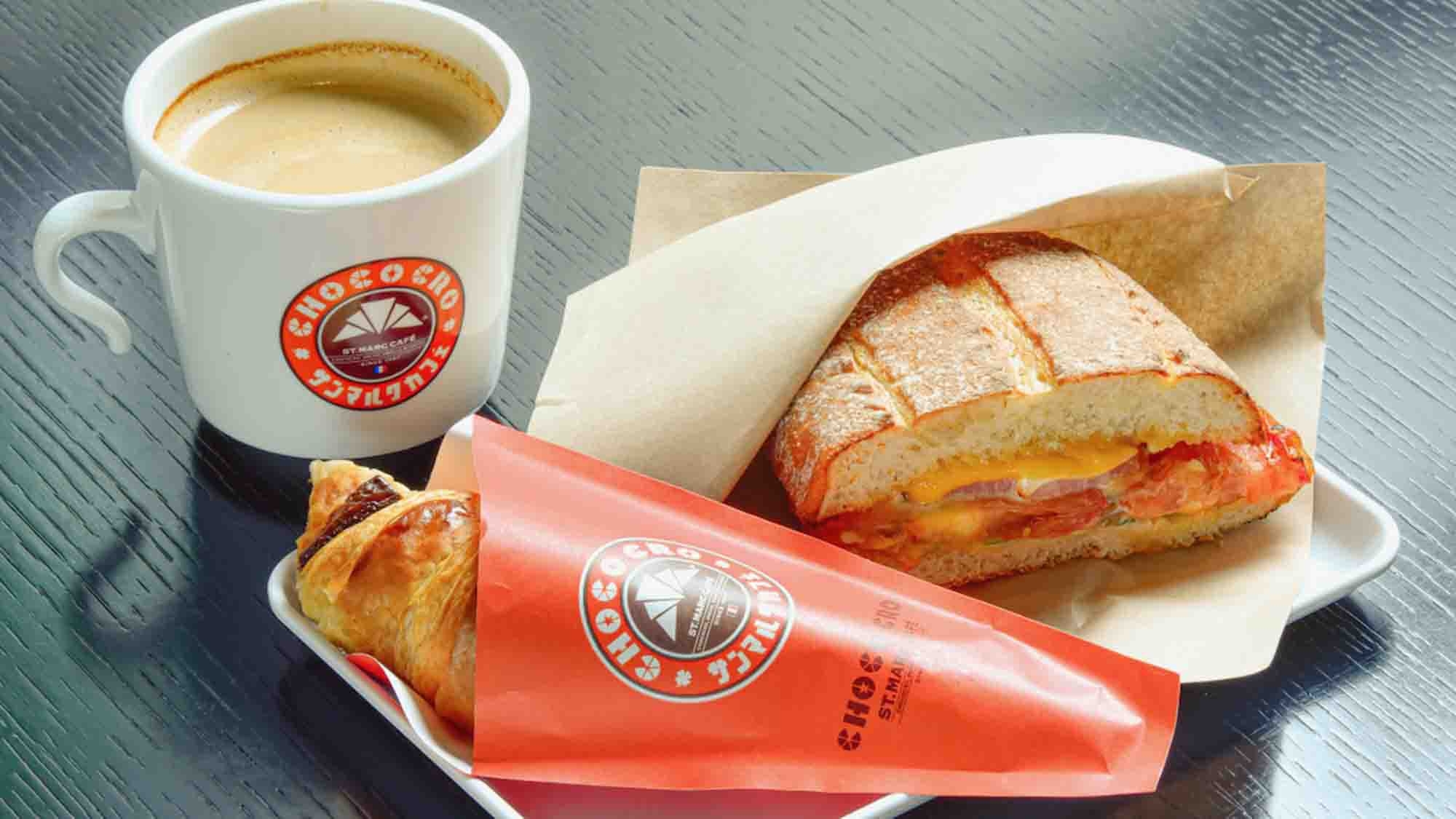 New　サンマルクカフェ 　モーニングセット付プラン【丸ノ内線・西新宿駅から２分】