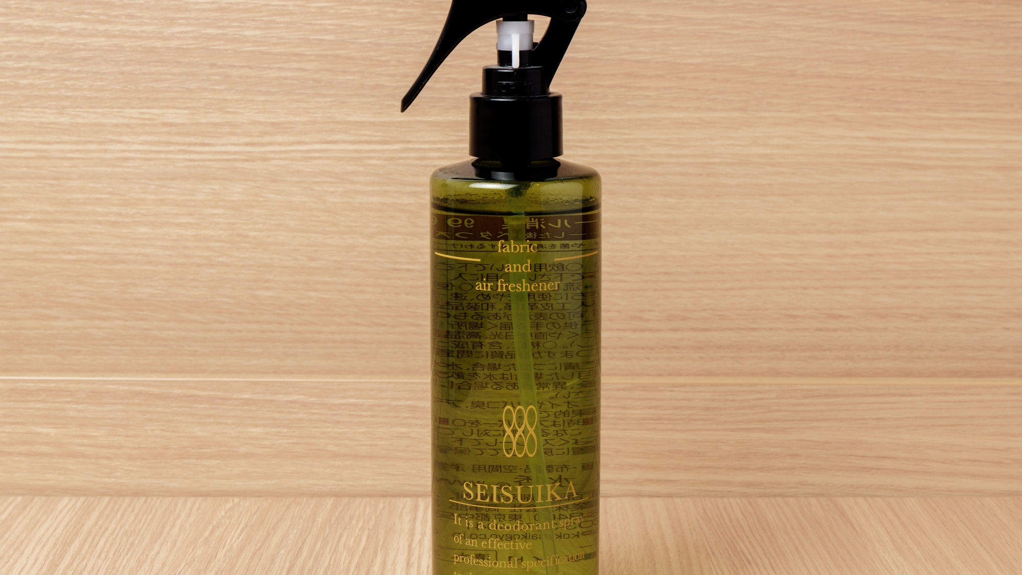 ファブリックミスト