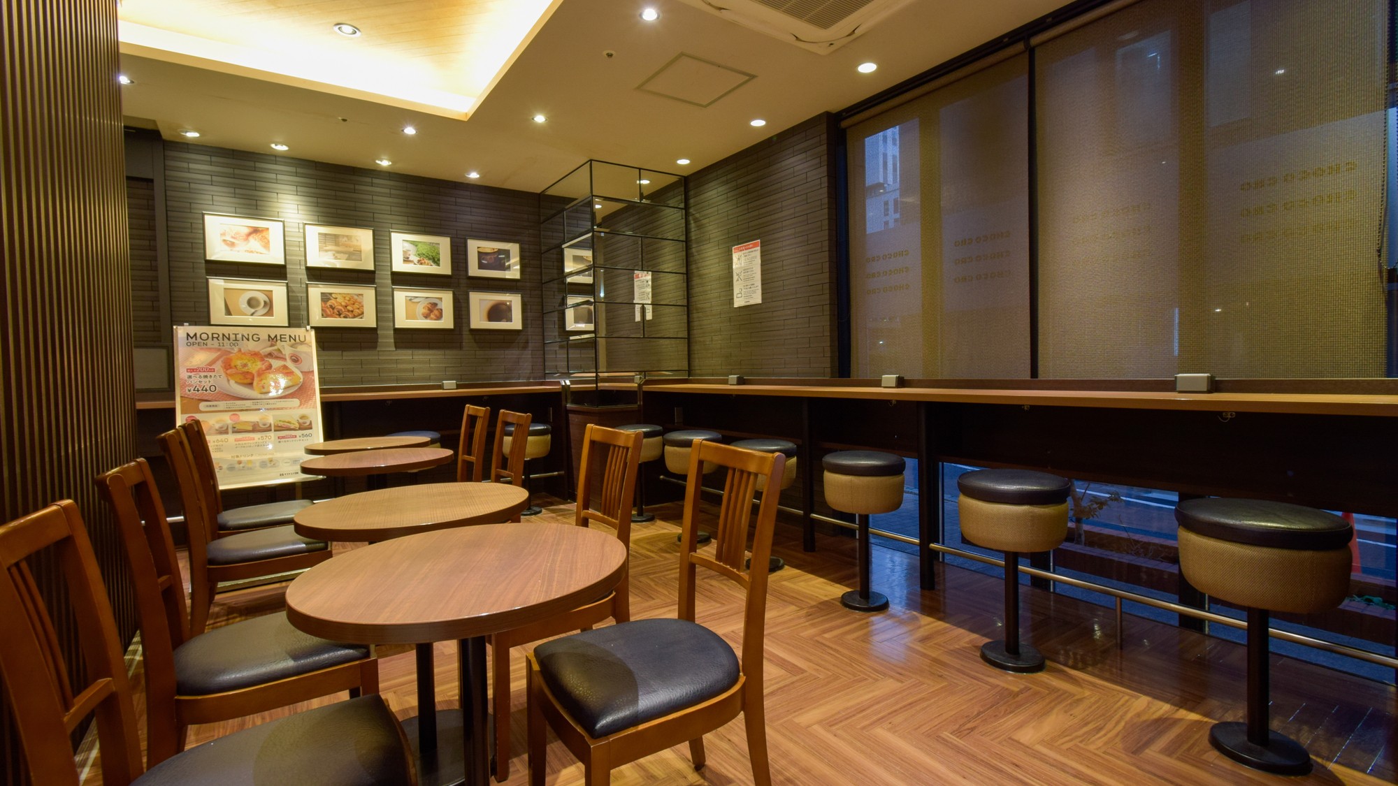 サンマルクカフェ