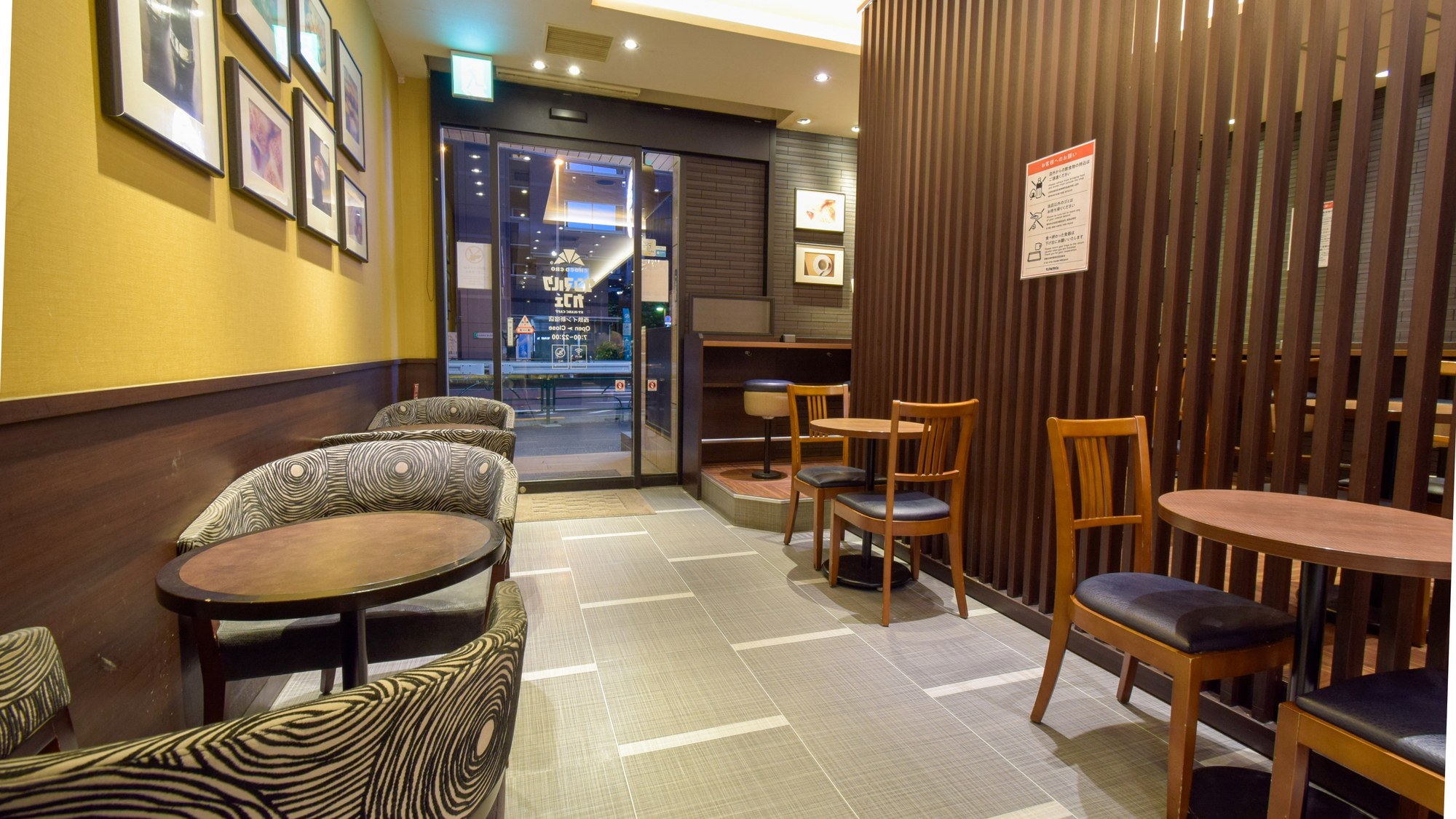 サンマルクカフェ