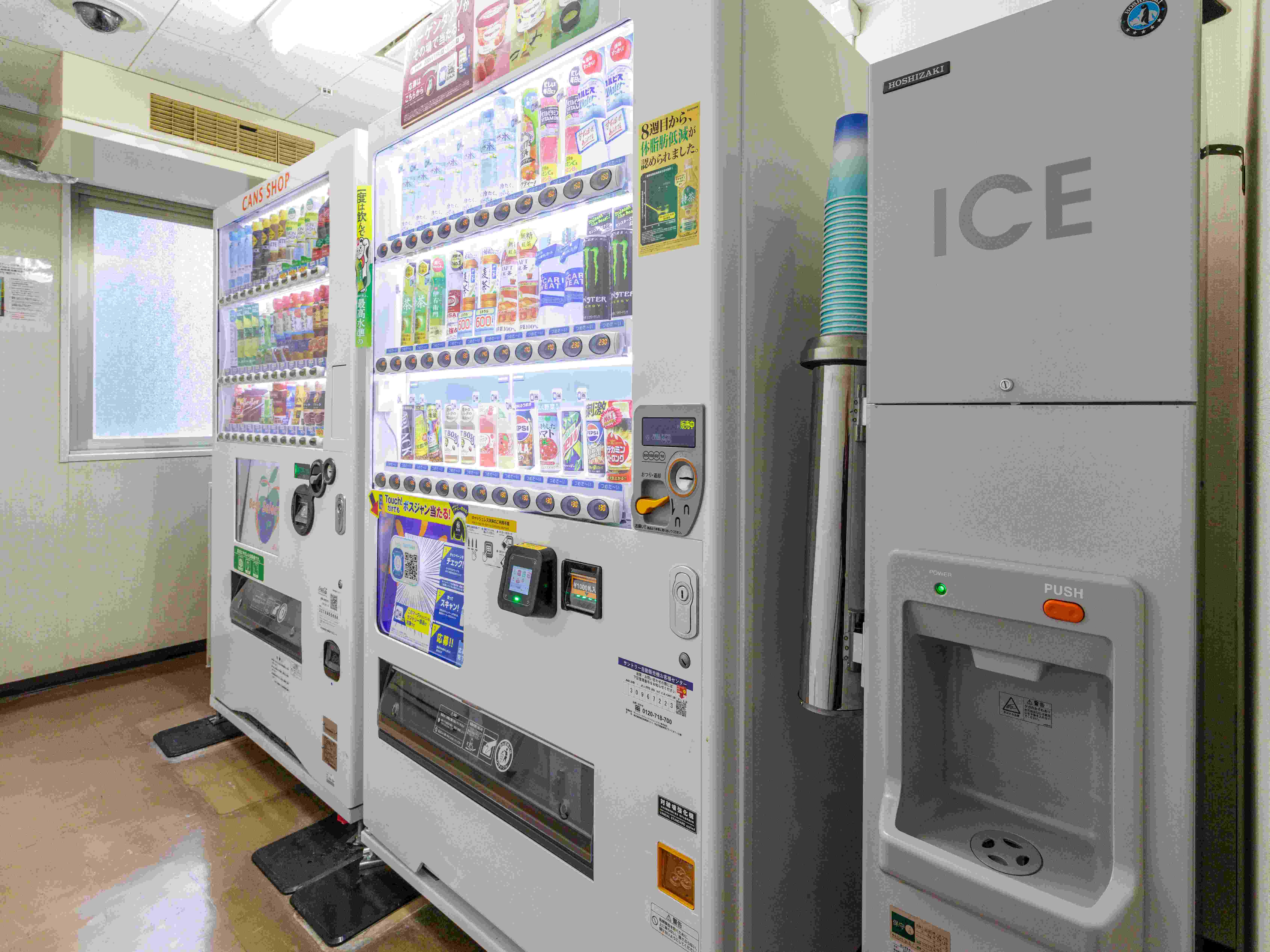 製氷機・自動販売機