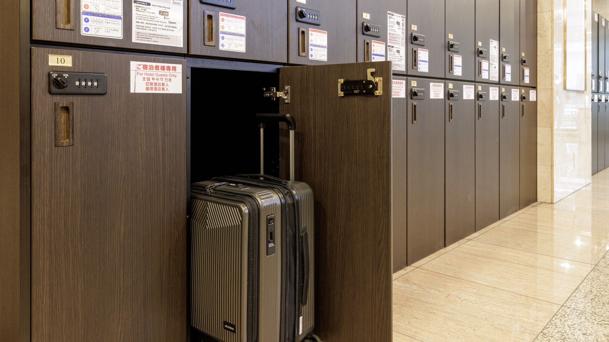 セルフクローク