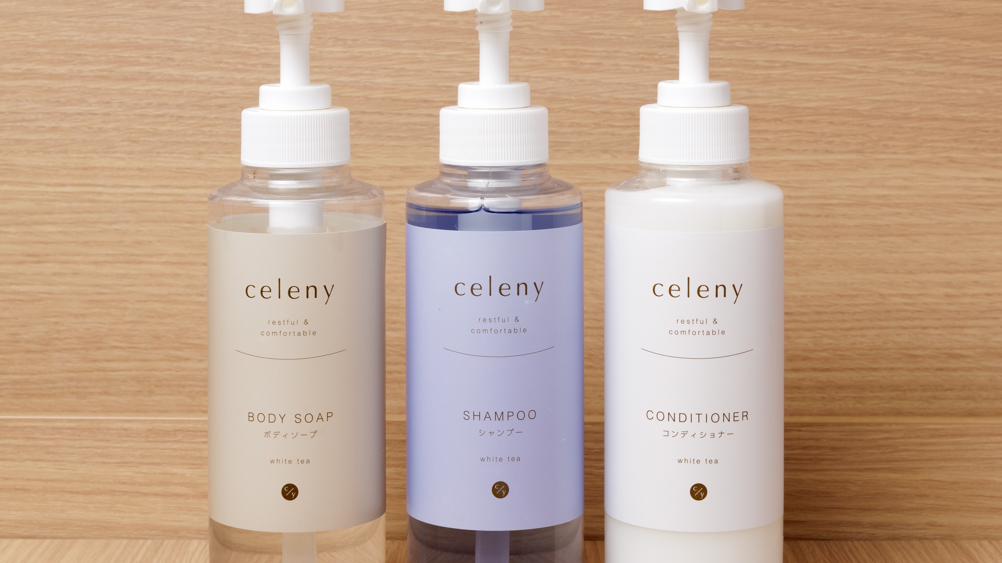 シャンプー・コンデショニング