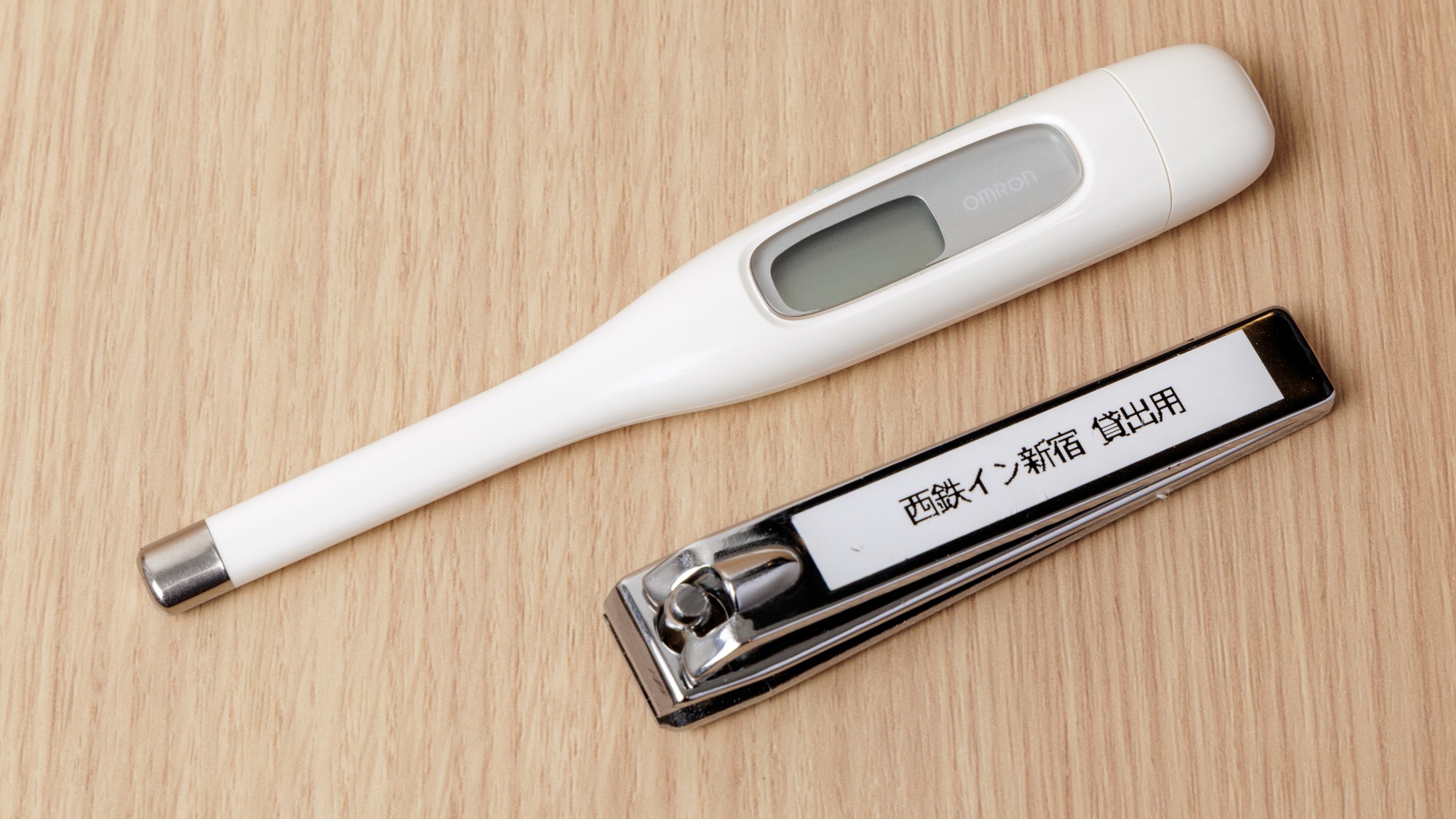 体温計・爪切り