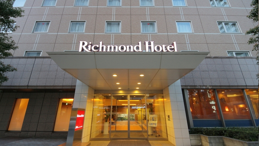 リッチモンドホテル宇都宮駅前