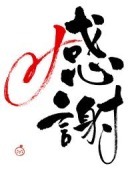 ■□支配人速報□■【５室限定】『★当日限定★ＫＰＨ特割朝食付プラン』■サウナ＆大浴場＆朝食バイキング