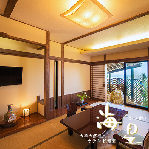 Japanese-style room (first floor)