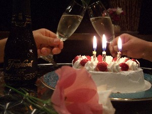 【記念旅行】【誕生日プラン】≪特典付≫大切な人と大切な記念日を★海一望露天付★