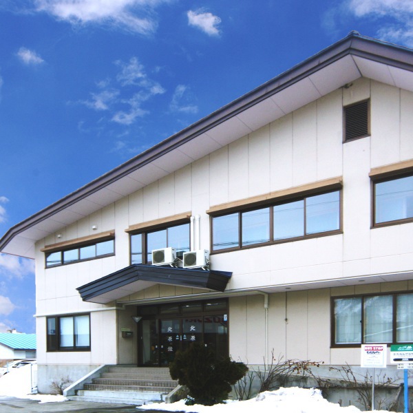 写真1