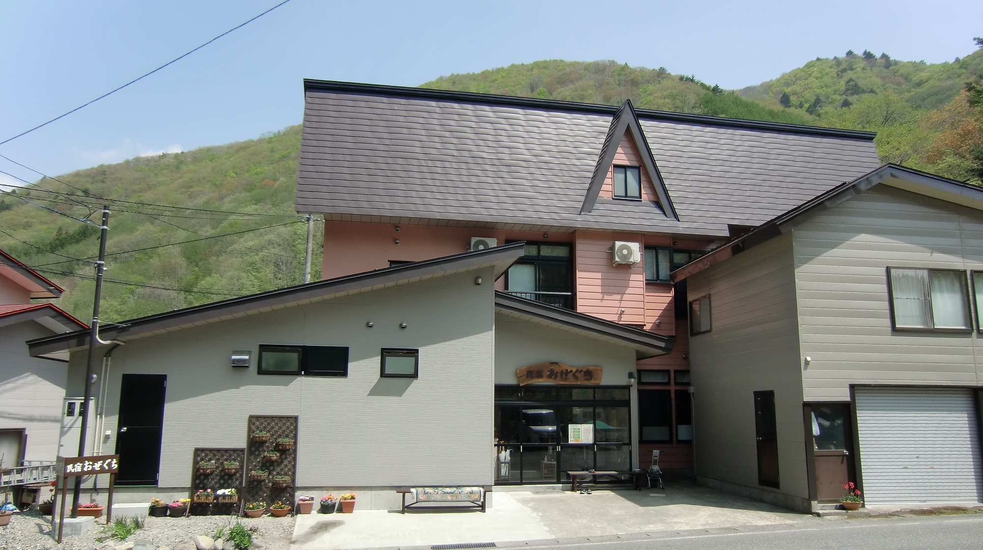 民宿 おぜぐち 外観