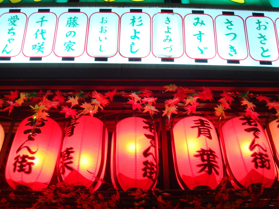 スマイルホテル静岡 - 写真 130