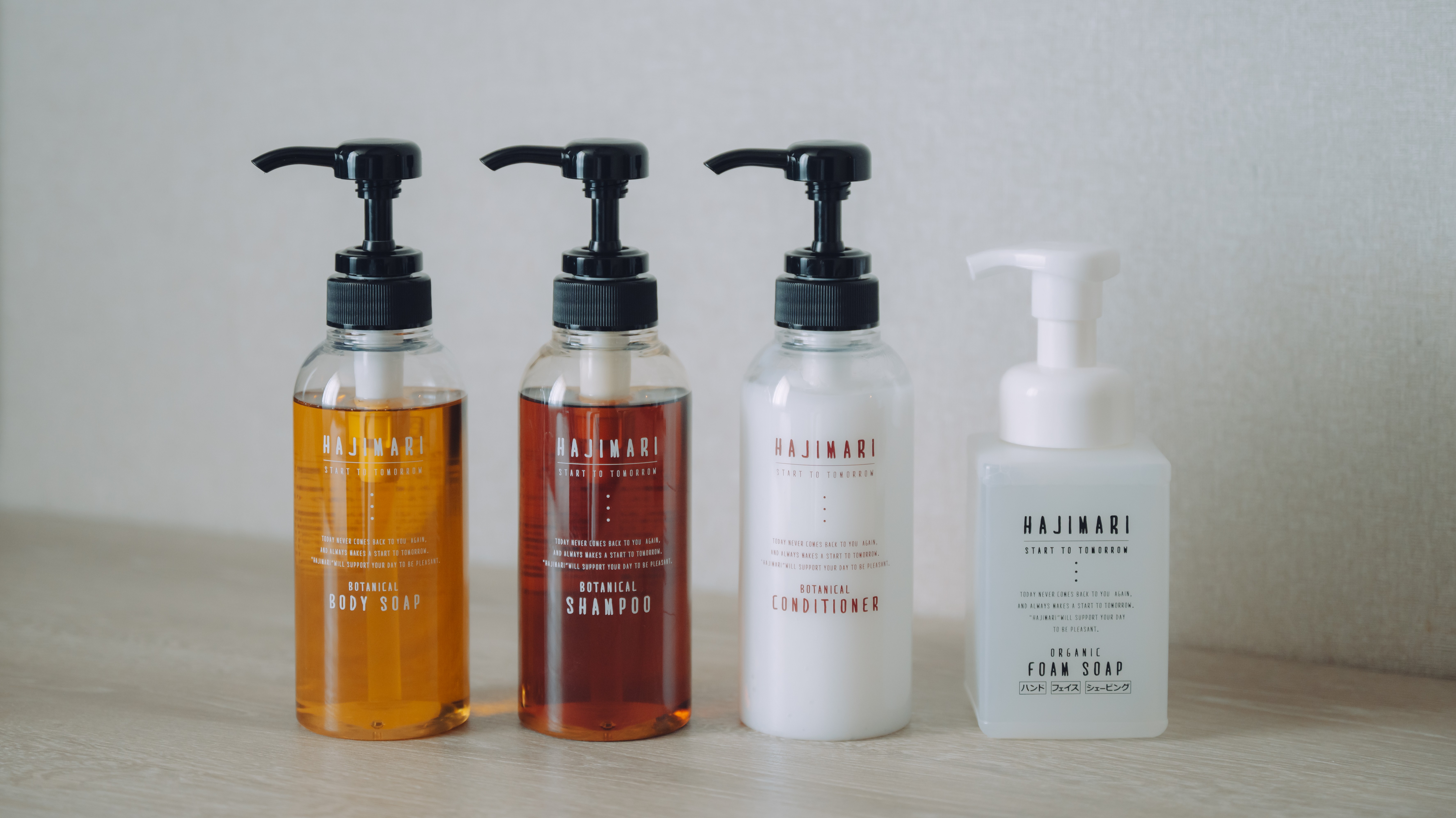 【客室常設】HAJIMARIボディーソープ、シャンプー、コンディショナー、ハンドソープ