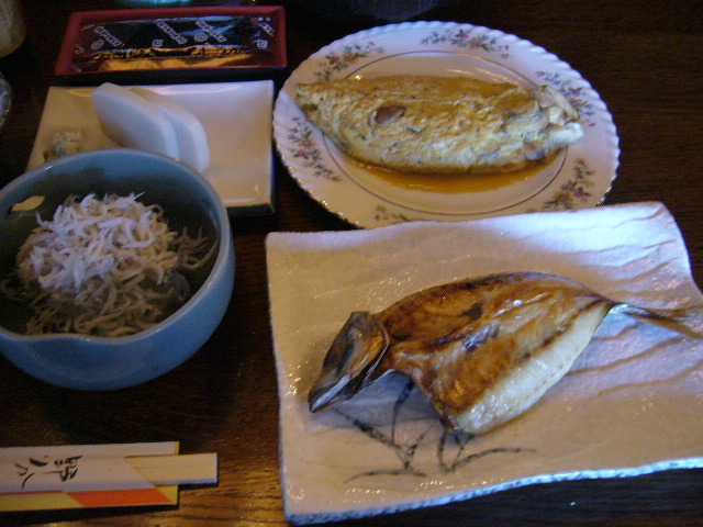 仙石原温泉 伊藤山荘 格安予約 宿泊プラン料金比較 トラベルコ 仙石原温泉 伊藤山荘 格安予約 宿泊プラン料金比較 トラベルコ