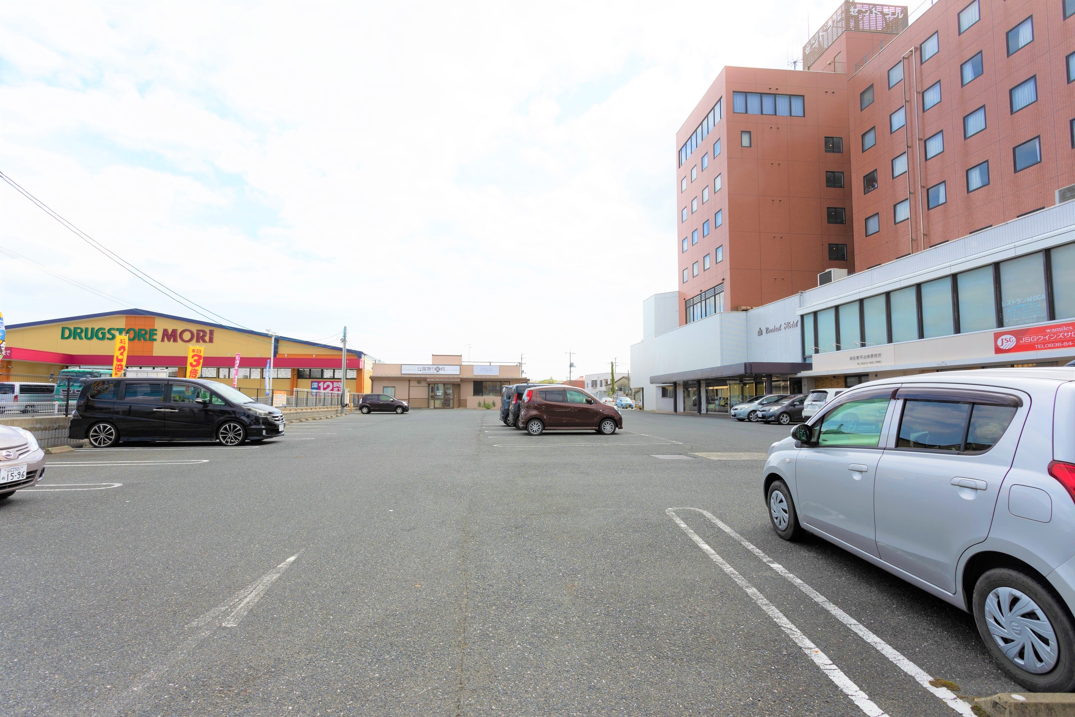 楽天トラベル 南中川駅 周辺のホテル 旅館