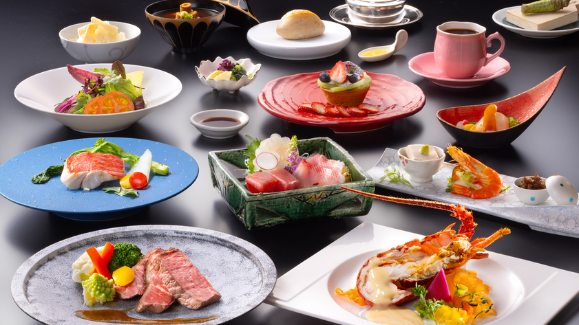 【5階・6階の客室指定】夕食はフレンチ懐石×ワインフリー♪自然美に包まれる大人のリラックスプラン