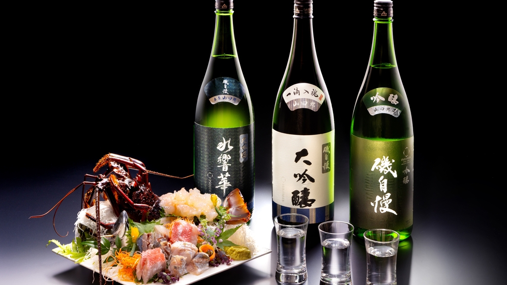【早期予約特典付】約400gの活伊勢海老×磯自慢3種飲み比べ！30日前の予約で磯自慢1合プレゼント！