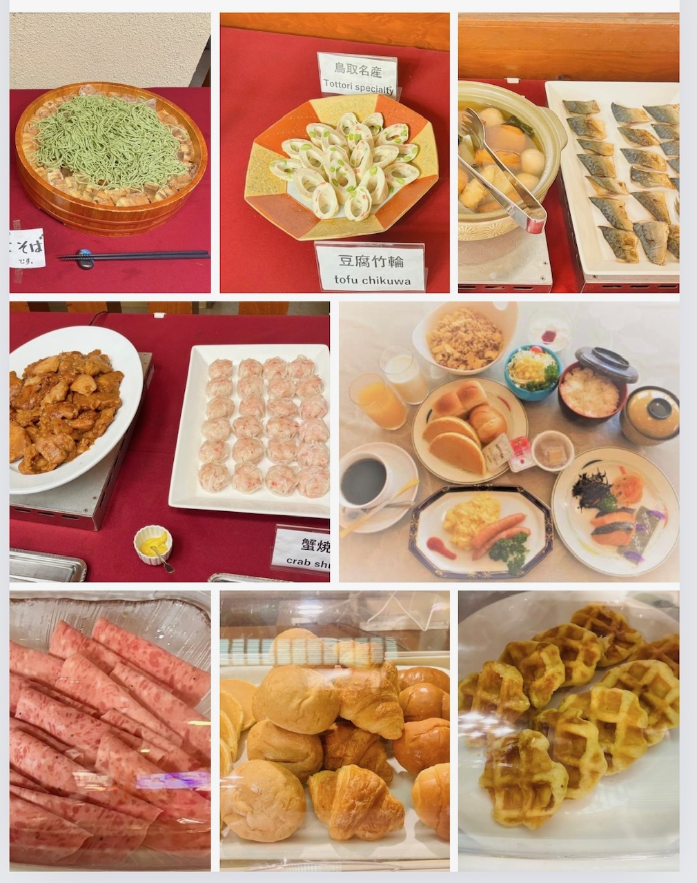 ♪お得な朝食バイキング付き♪  領収書⇒宿泊代　