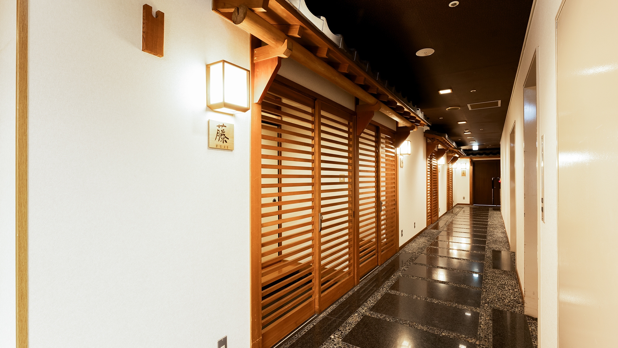 お食事処 さくら