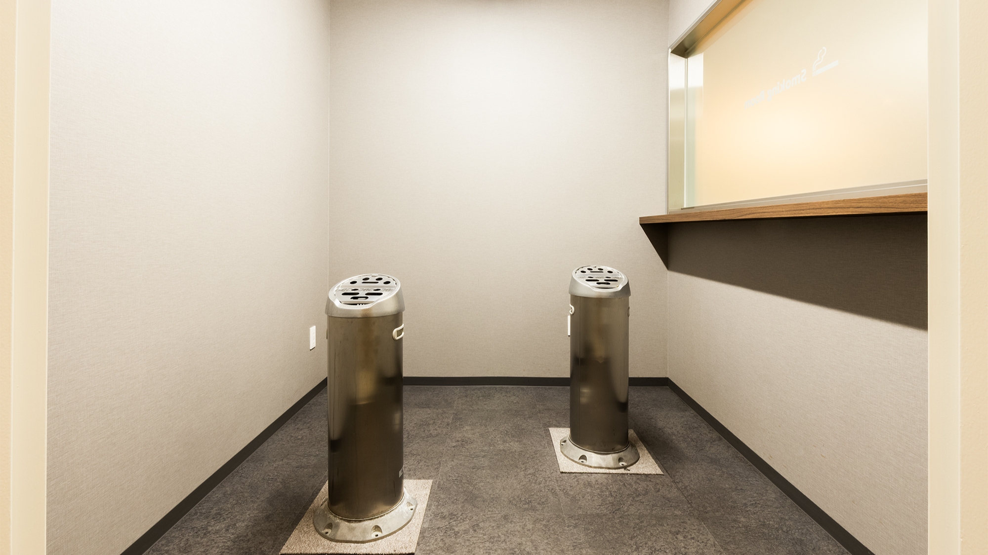 スモーキングルーム