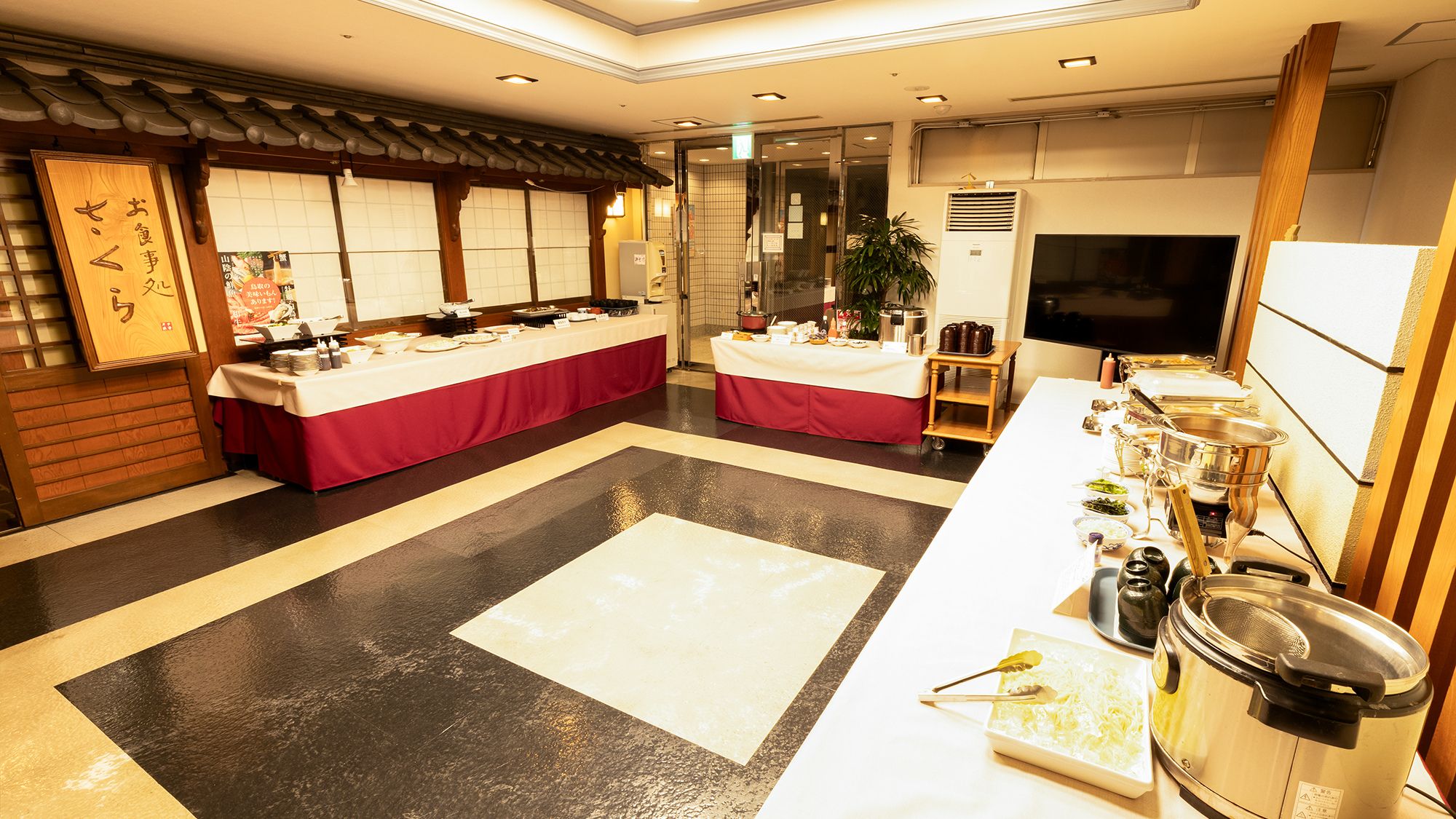 お食事処 さくら