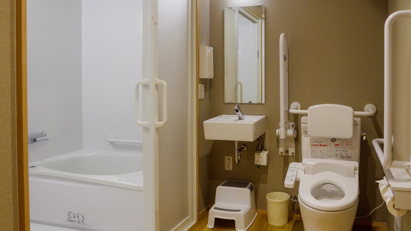 ・ユニバーサルルーム