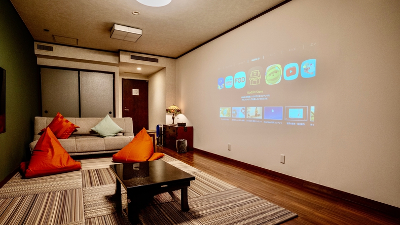 スイートルーム愉楽