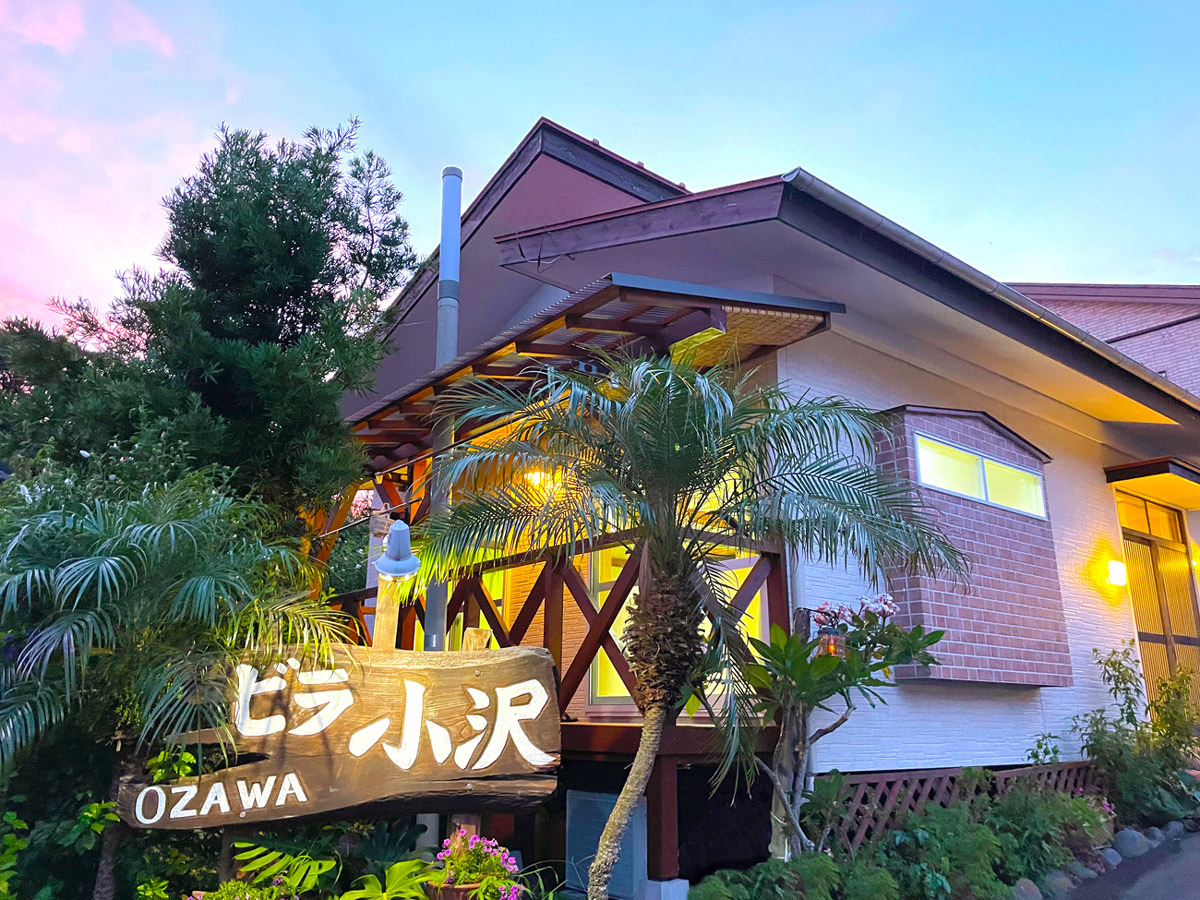 一戸建て貸別荘 すいめい（定員8名・ペット○ 可）