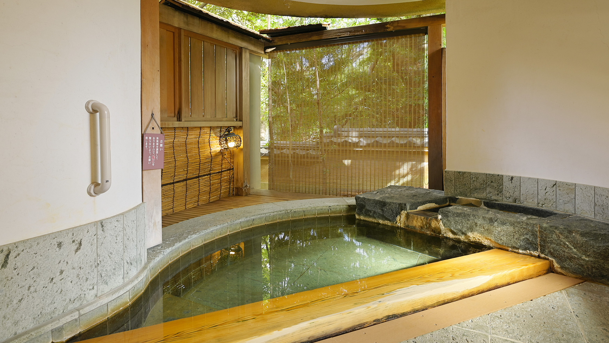 ＜葵＞数寄屋造りの離れ風半露天風呂付客室／和室2間