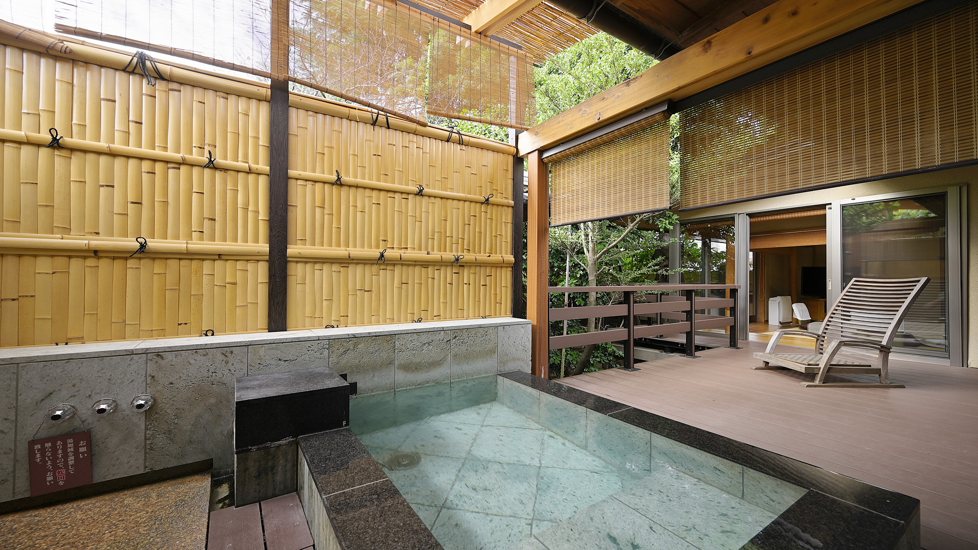 ＜松風＞ツインベッドの半露天風呂付客室／和室＋和風ツイン