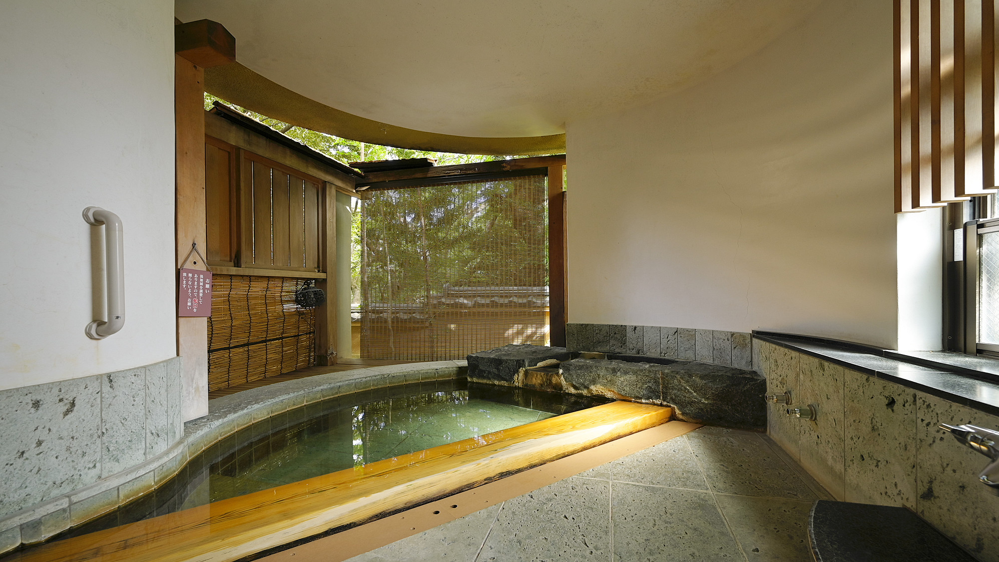 ＜葵＞数寄屋造りの離れ風半露天風呂付客室／和室2間