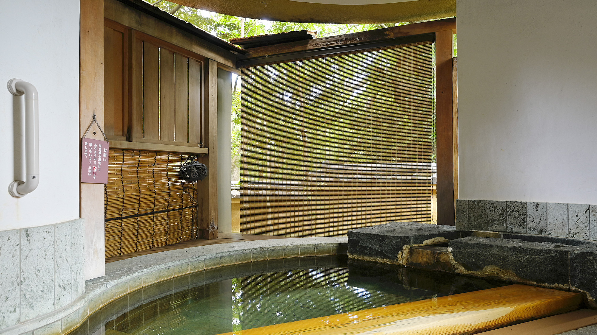 ＜葵＞数寄屋造りの離れ風半露天風呂付客室／和室2間