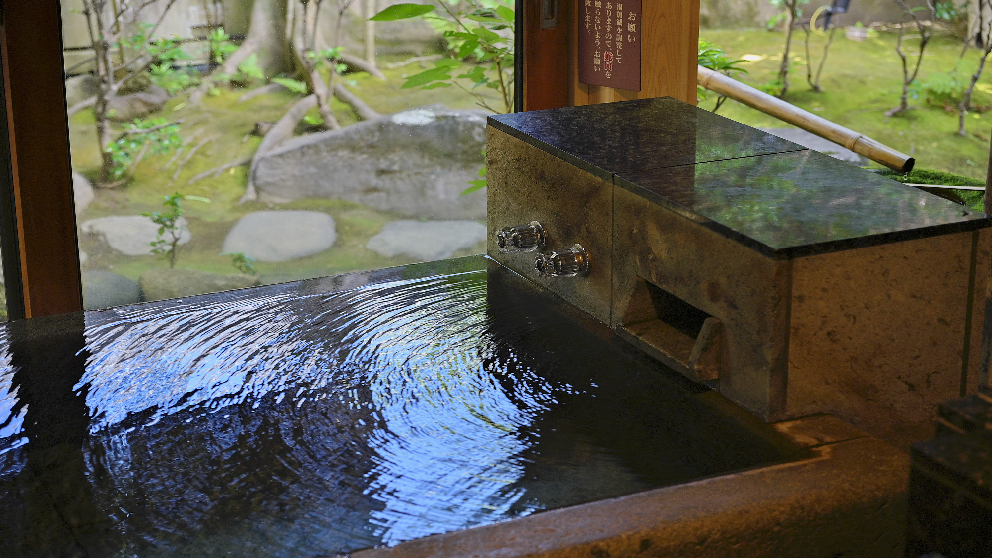 ＜桃山＞離れ風半露天風呂付客室／和室2間＋縁側付