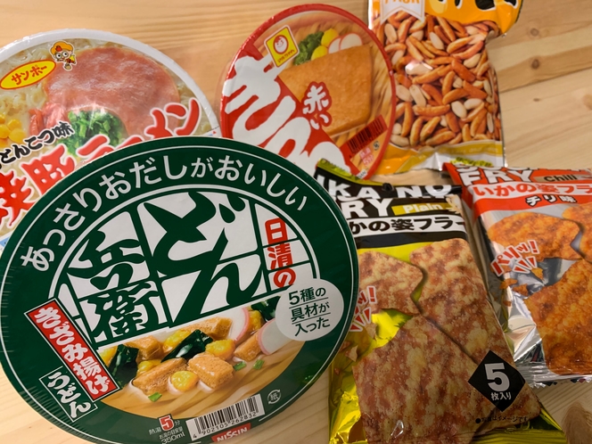 ◆フロントにて販売しております。◆