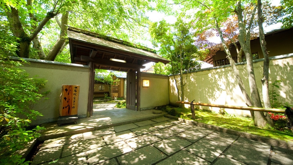 地産和牛を堪能　おおいた和牛を贅沢に味わう　グレードアップステーキメイン旬の懐石プラン