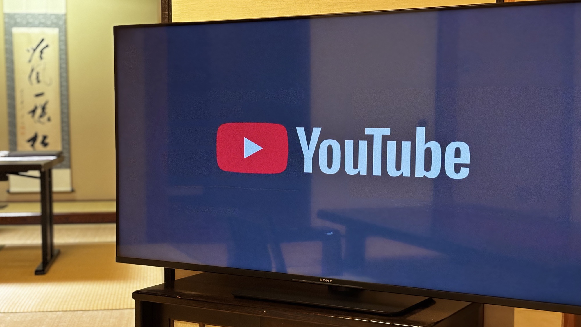 【露天風呂+内湯付き和室】１2畳+８畳+広縁　箱庭付