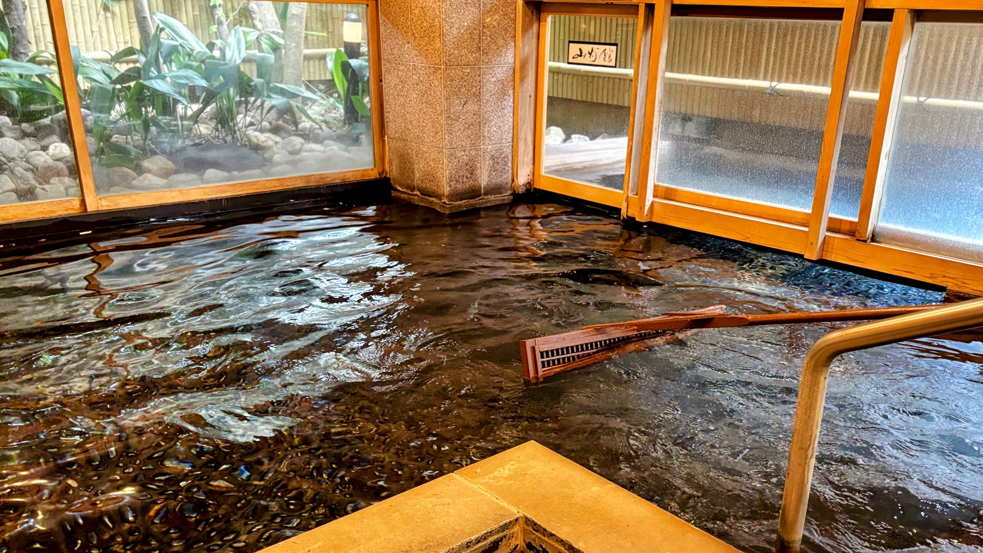 山灯館の大浴場　妃泉の湯