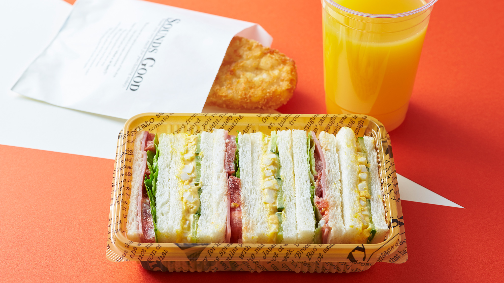 レックスカフェ