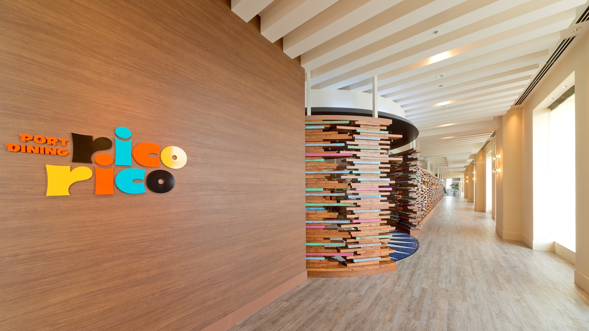 ポートダイニング リコリコ